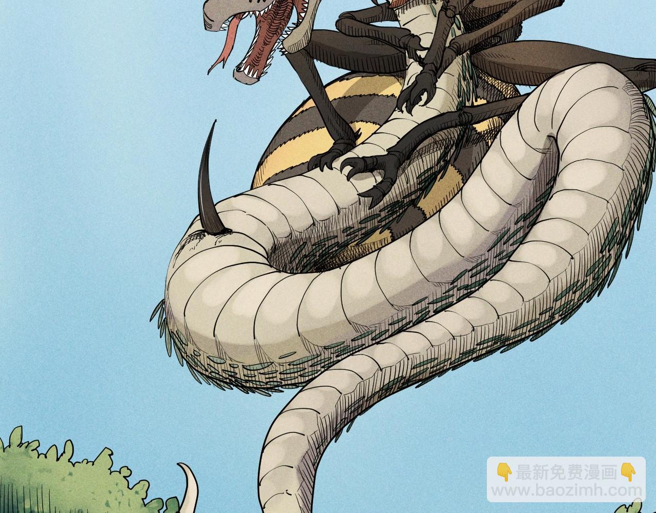 第41话 森林的下马威7