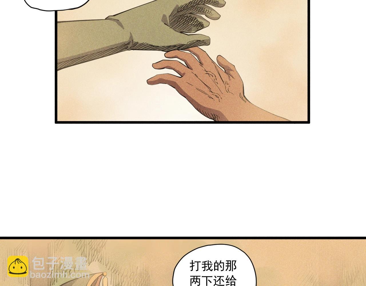 第42话 一波未平34