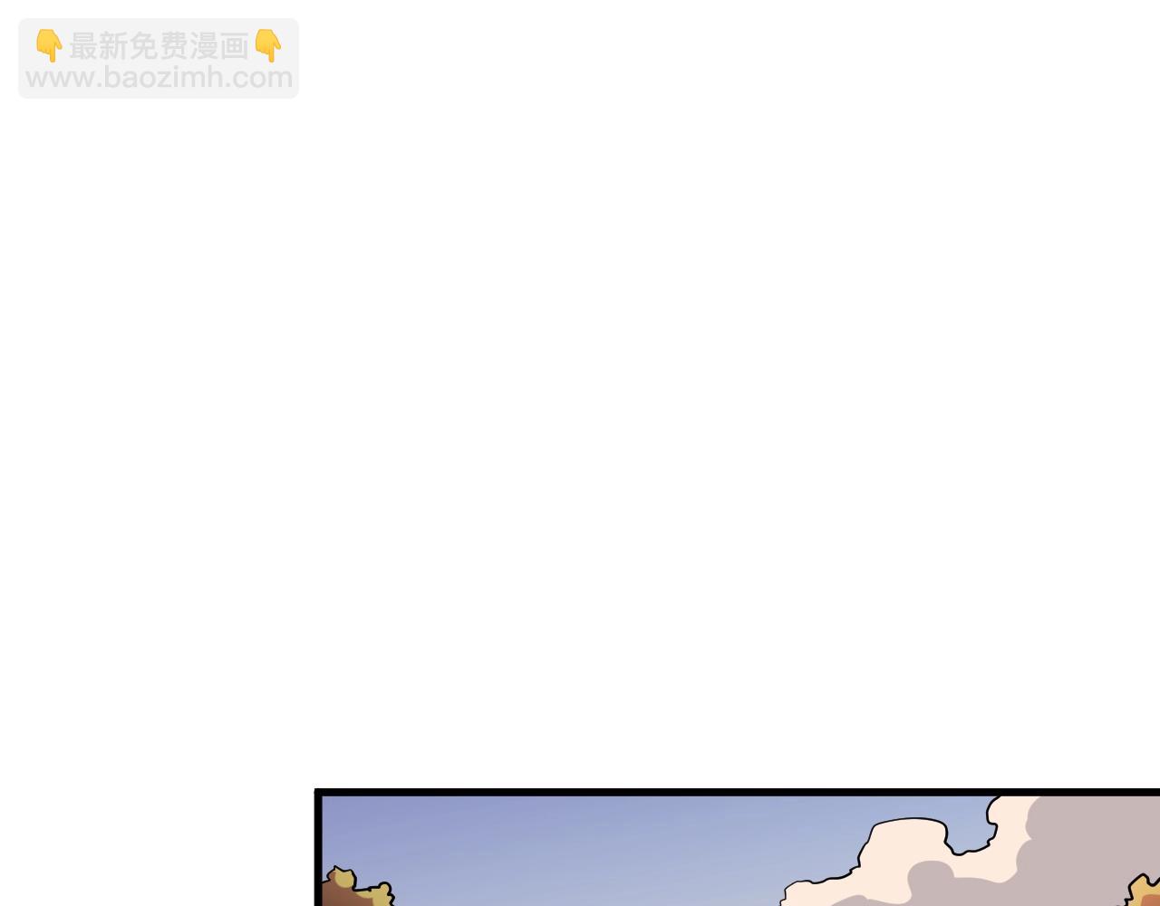 第43话 一波又起24