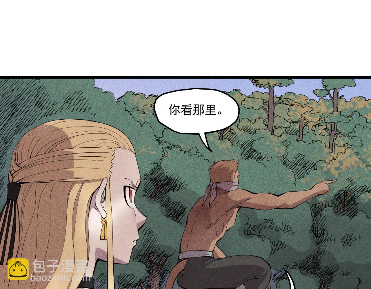 第43话 一波又起40