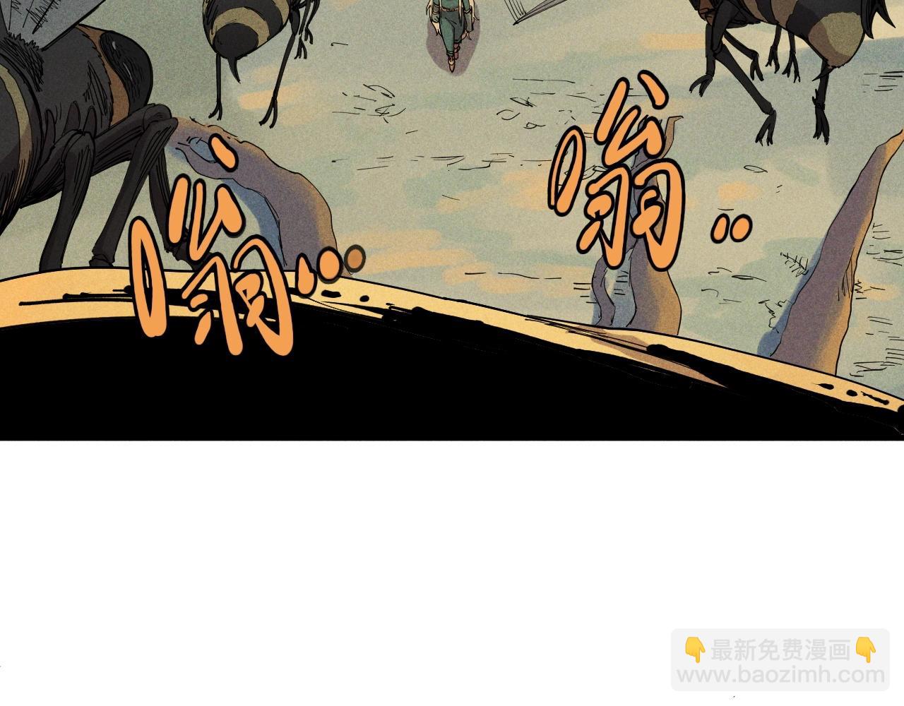 第43话 一波又起55
