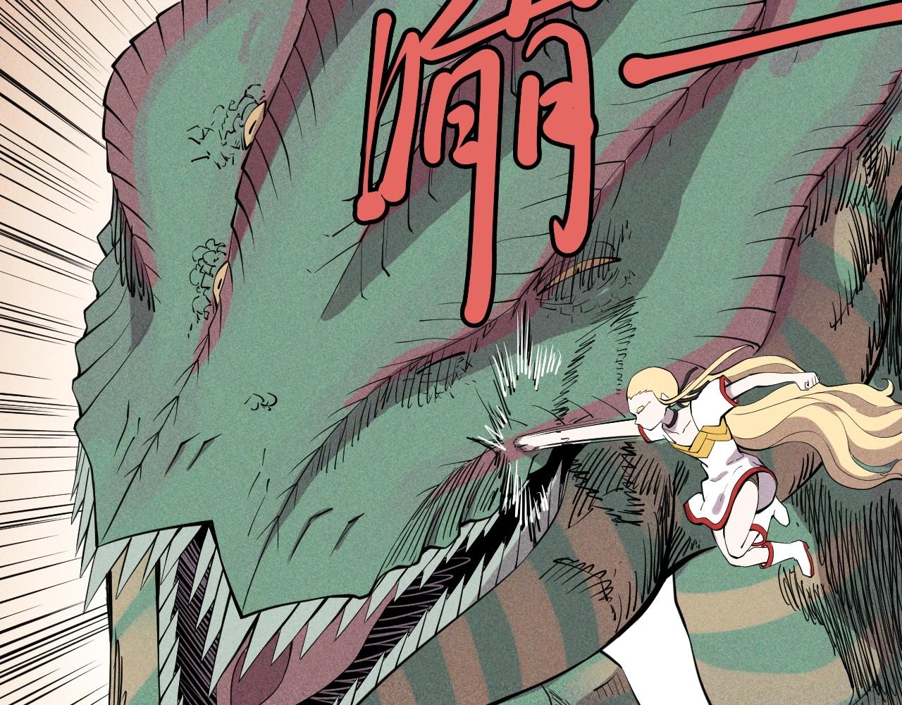第45话 二重冲突15