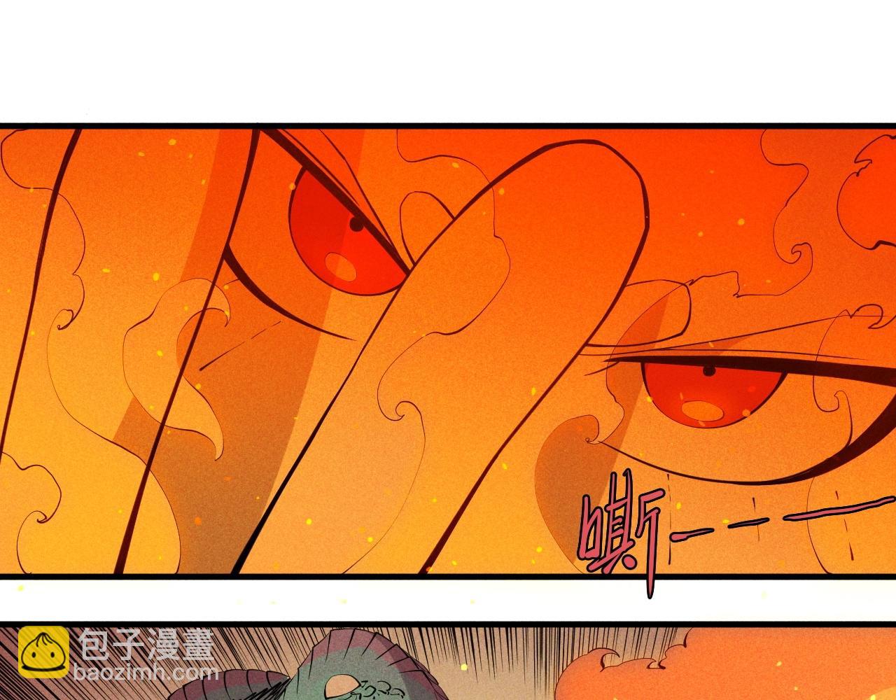 第45话 二重冲突26
