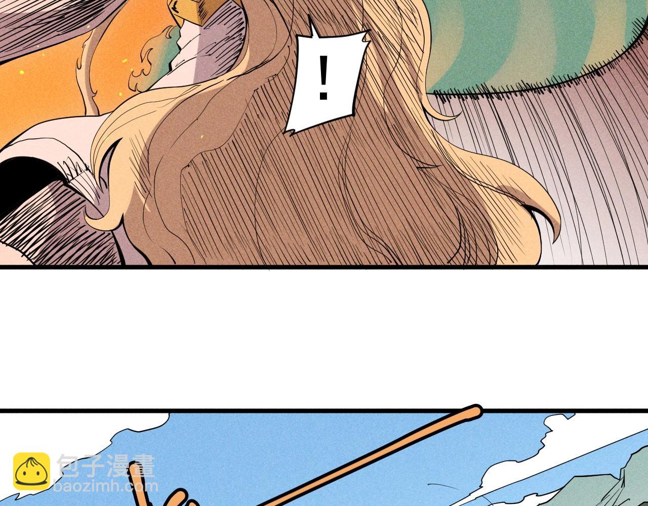 第45话 二重冲突29