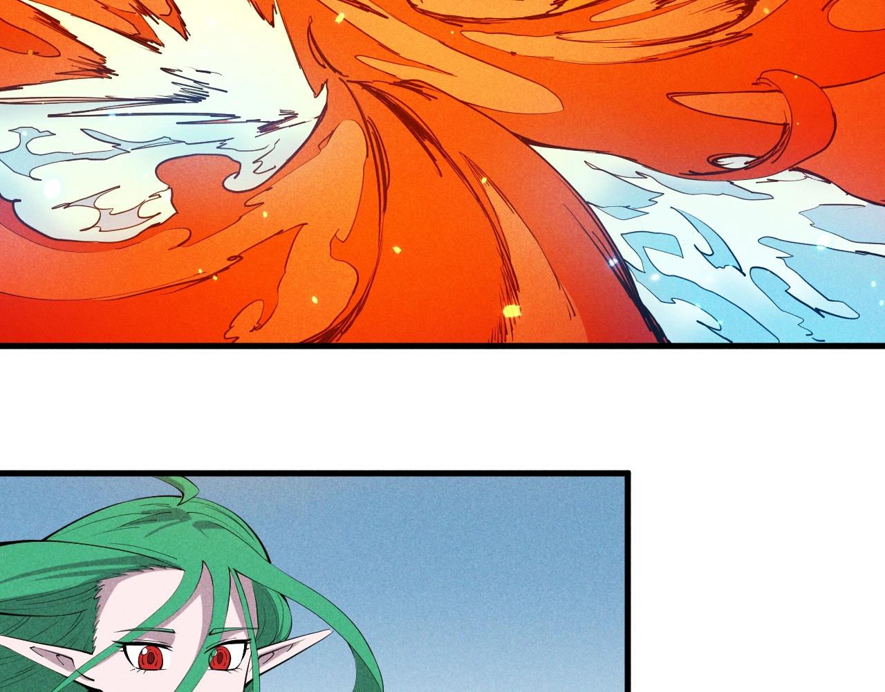 第47话 炎魔的继承者29