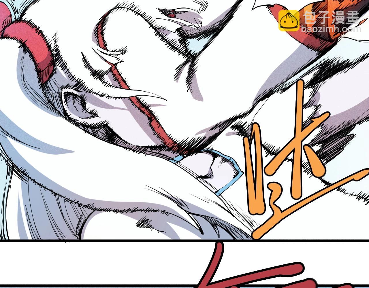 第47话 炎魔的继承者34