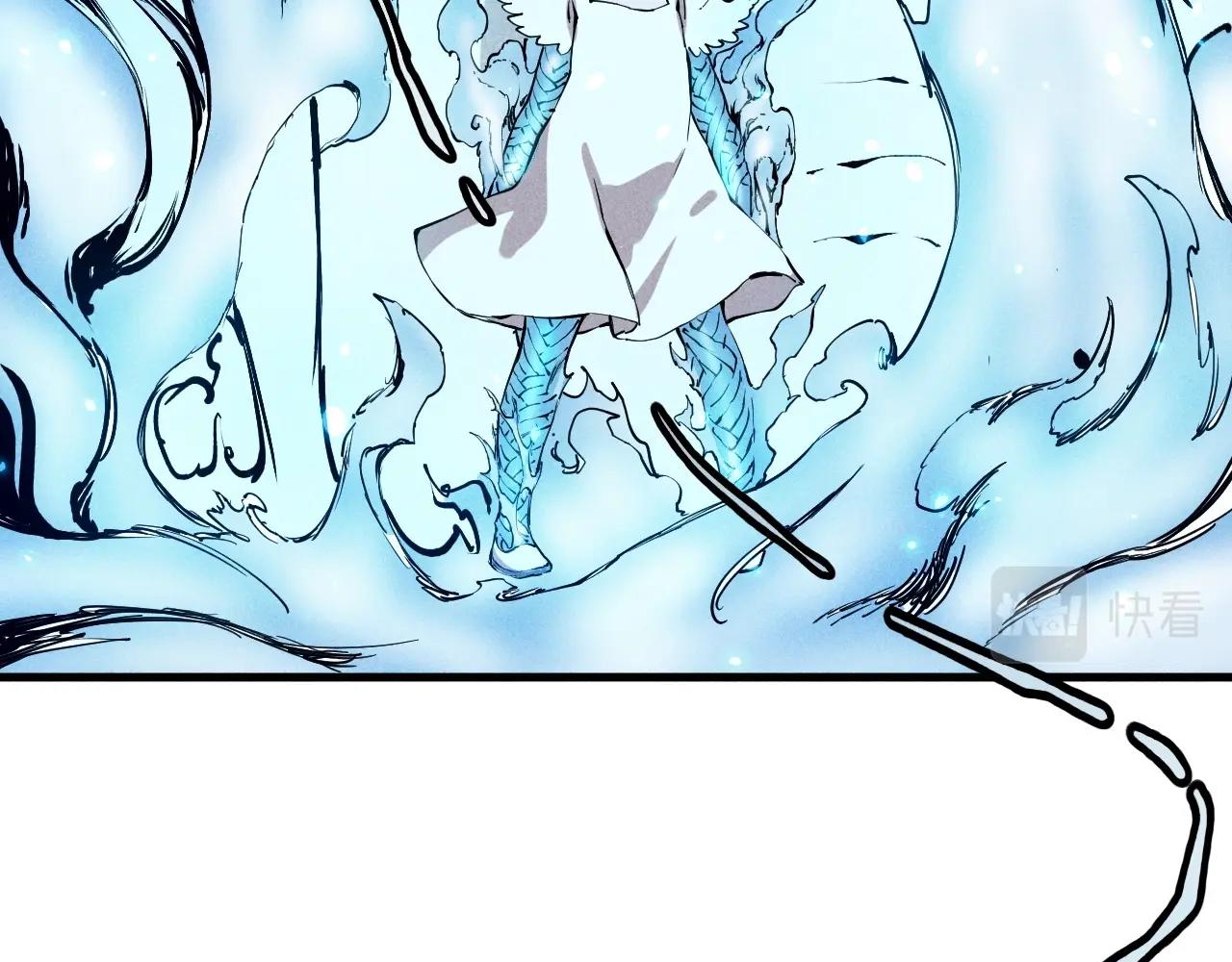 第47话 炎魔的继承者62