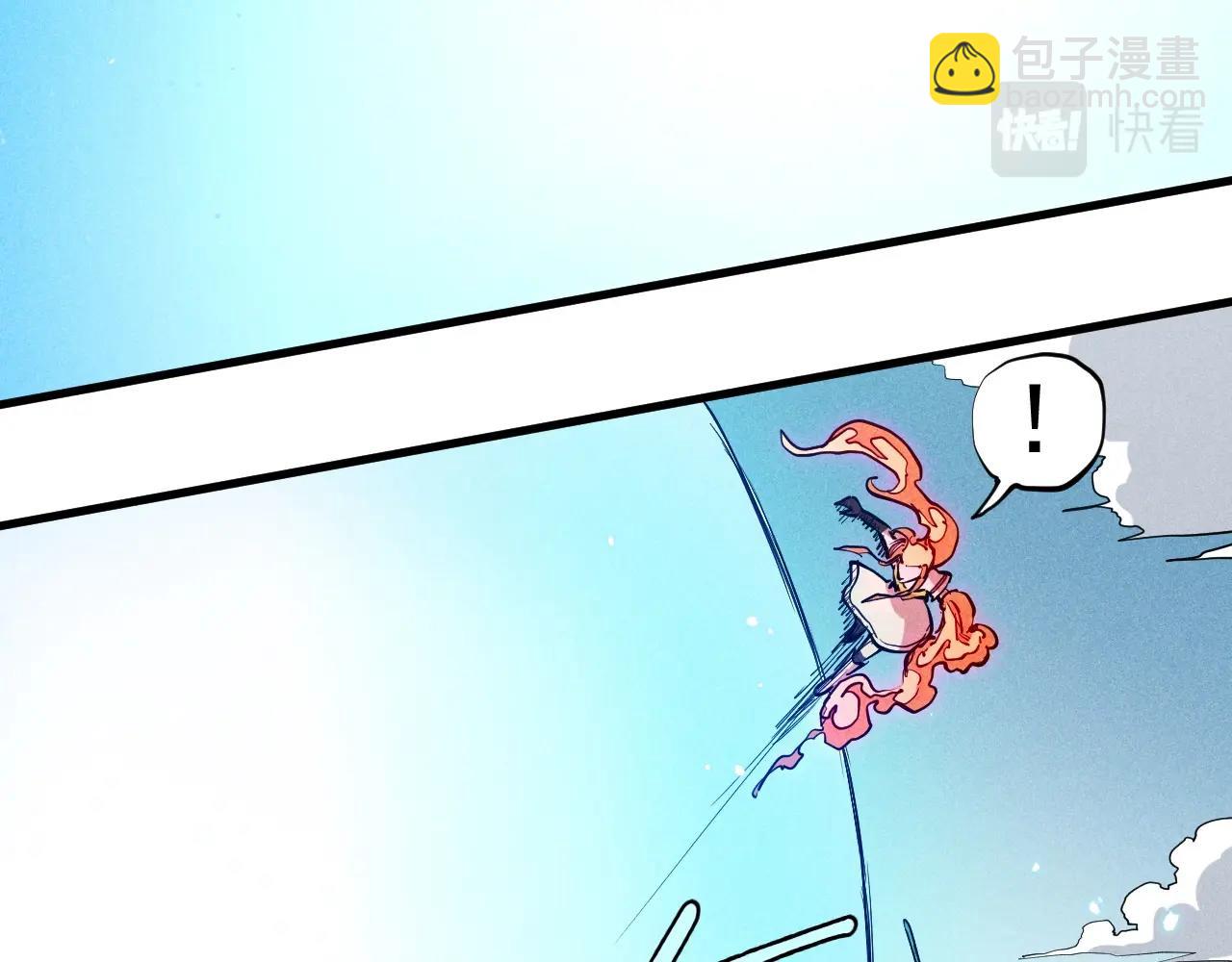 第48话 现身17