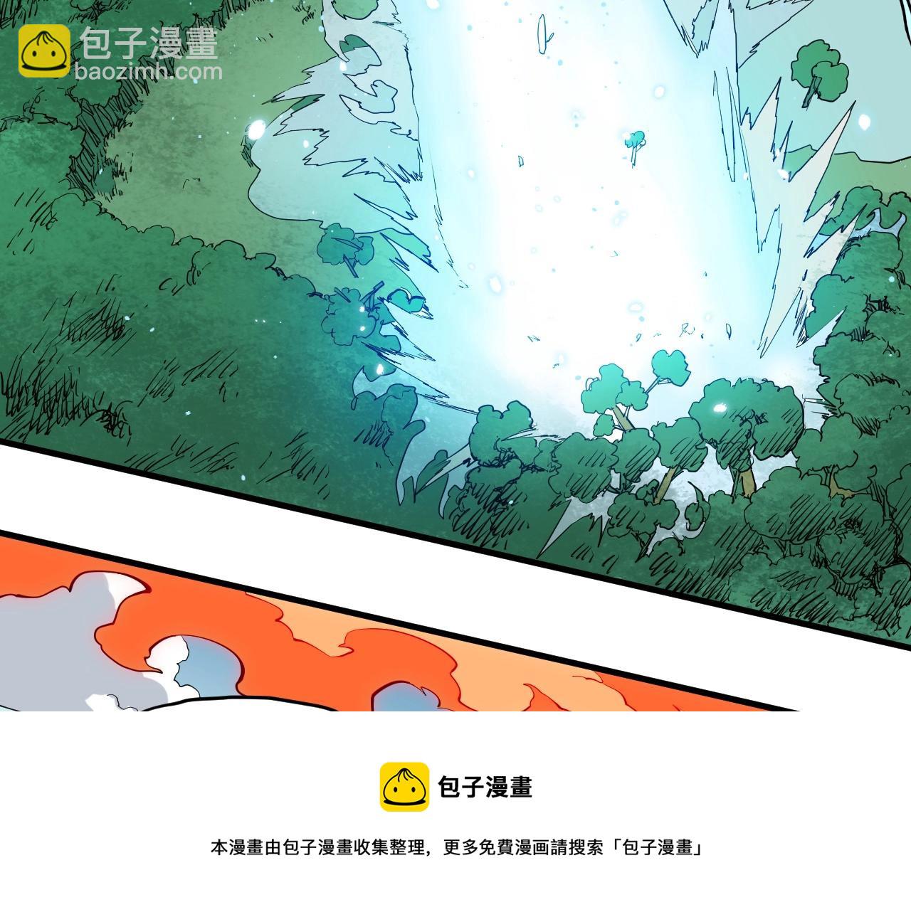 第48话 现身20
