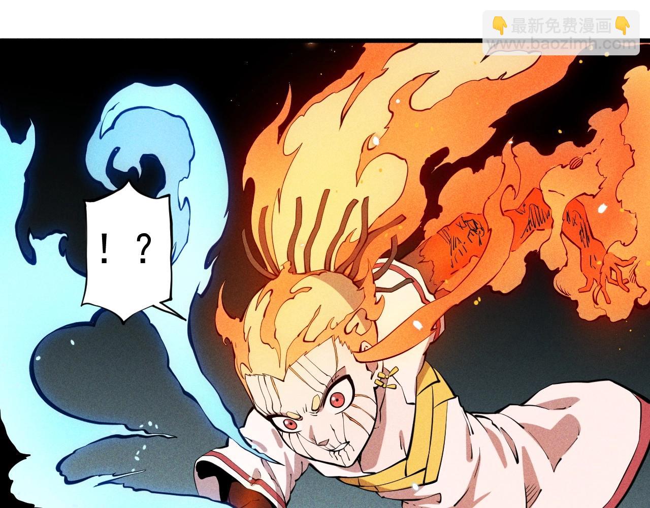 第48话 现身25