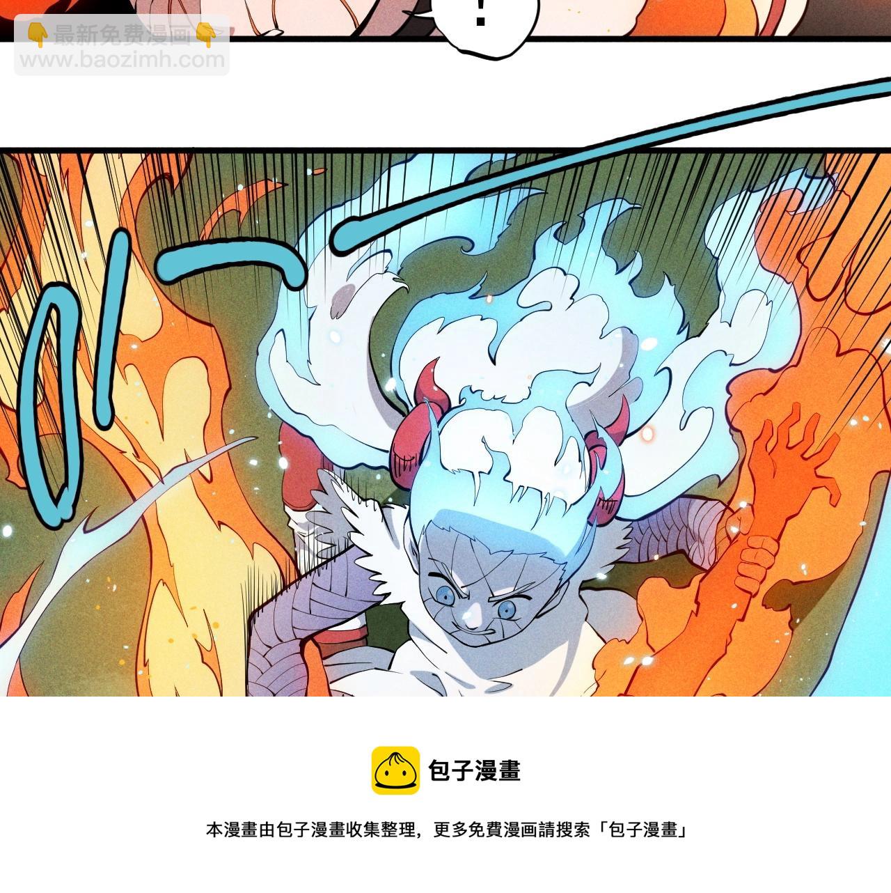 第48话 现身28