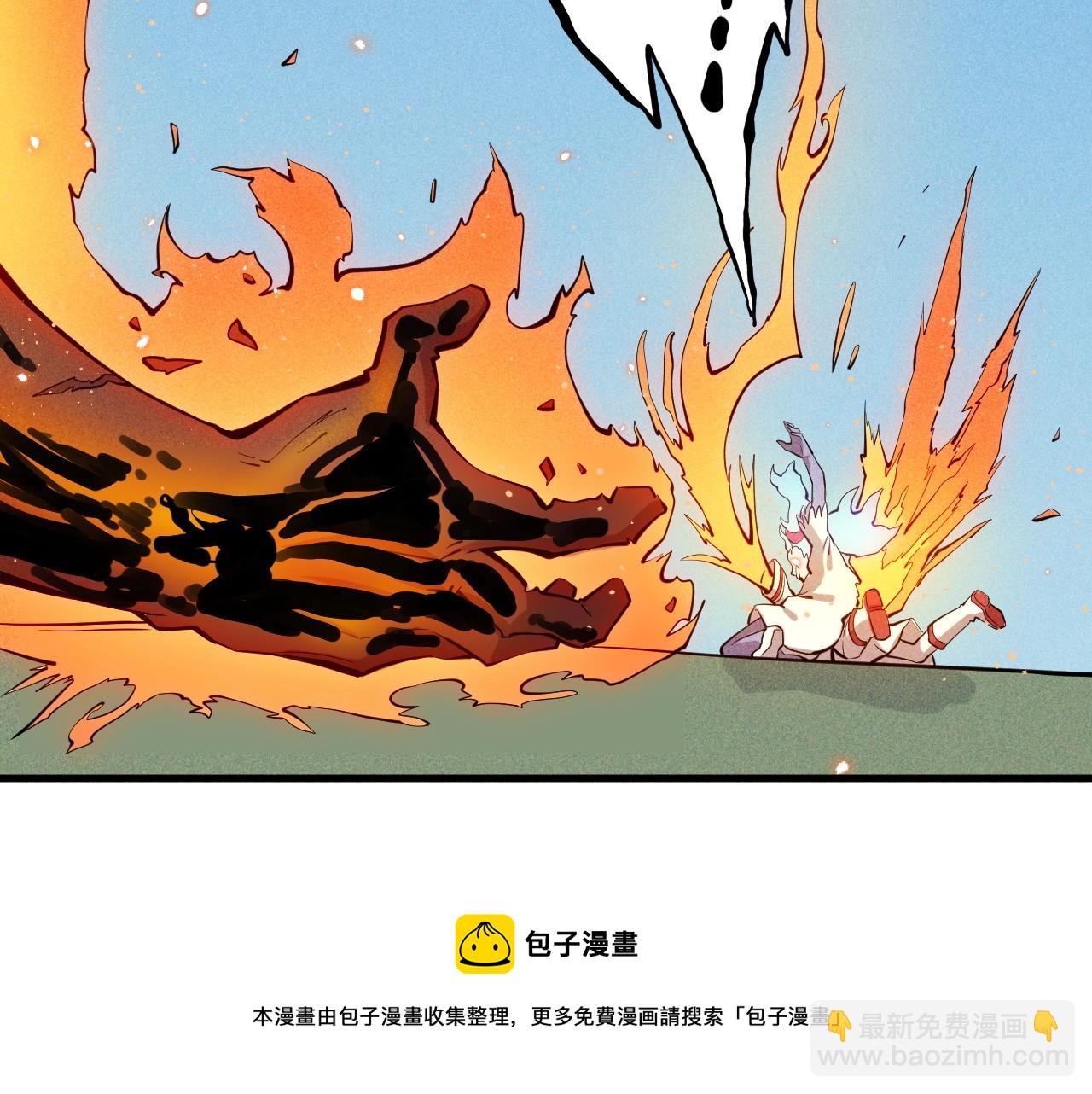第48话 现身32
