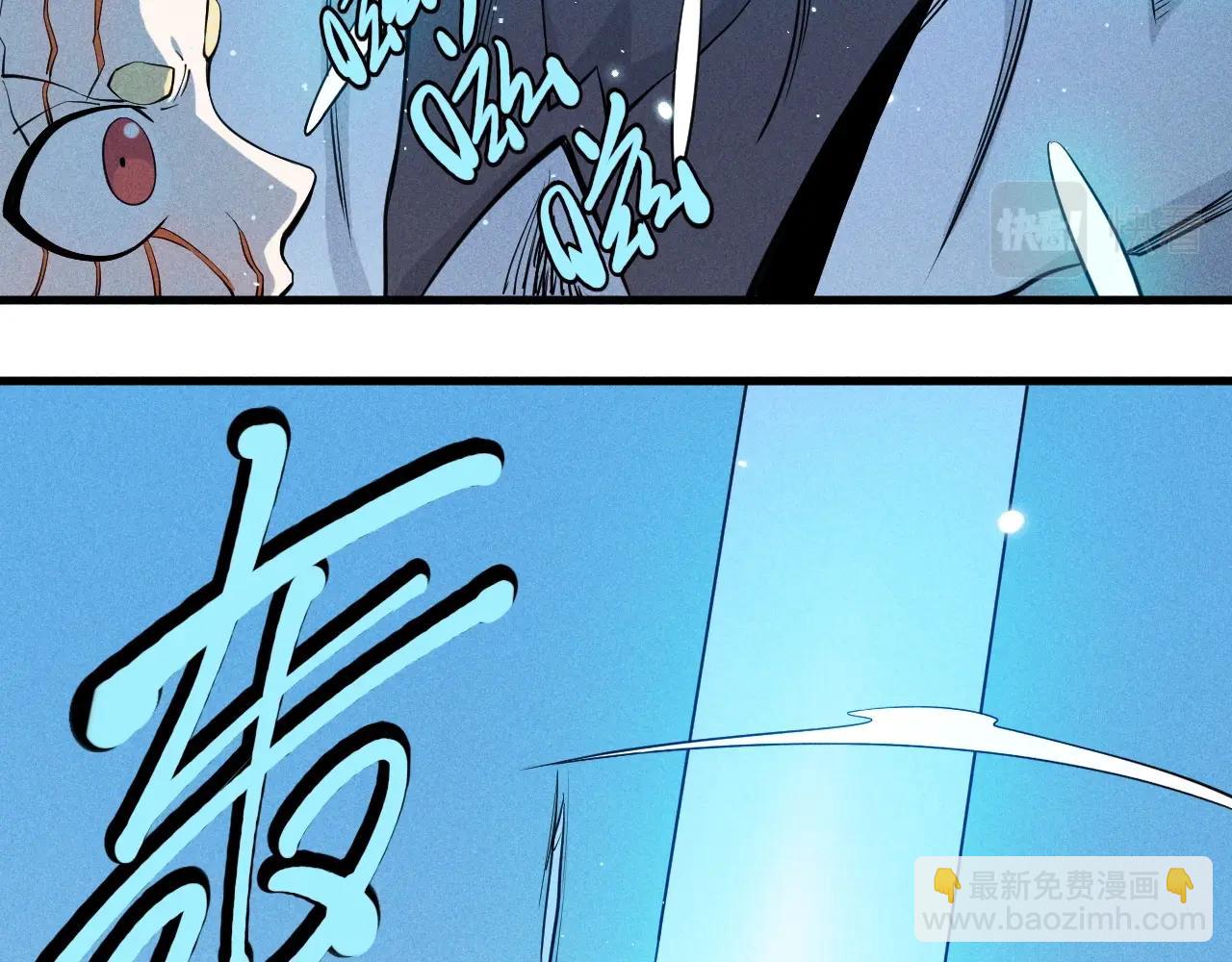 第48话 现身35