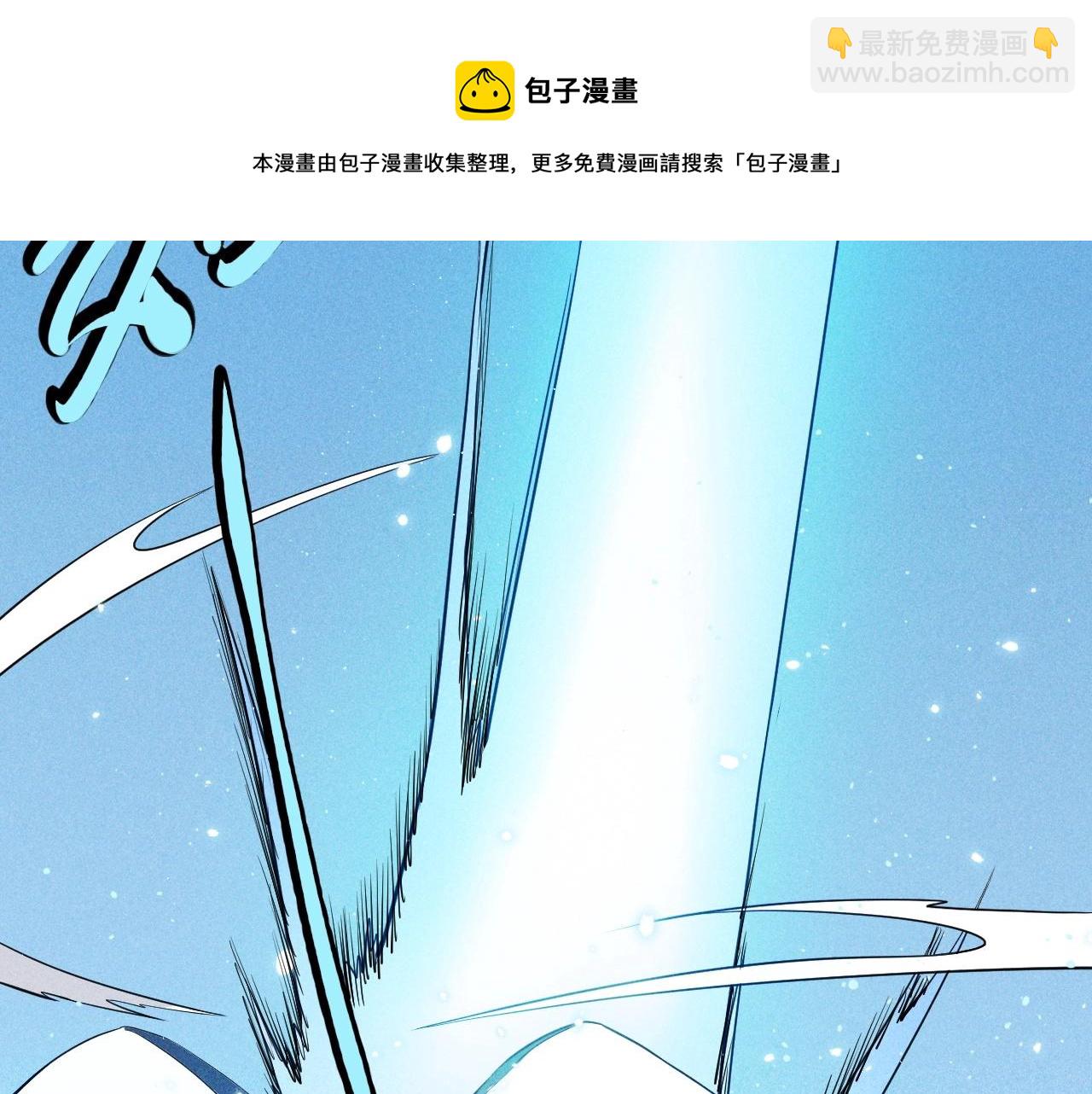 第48话 现身36