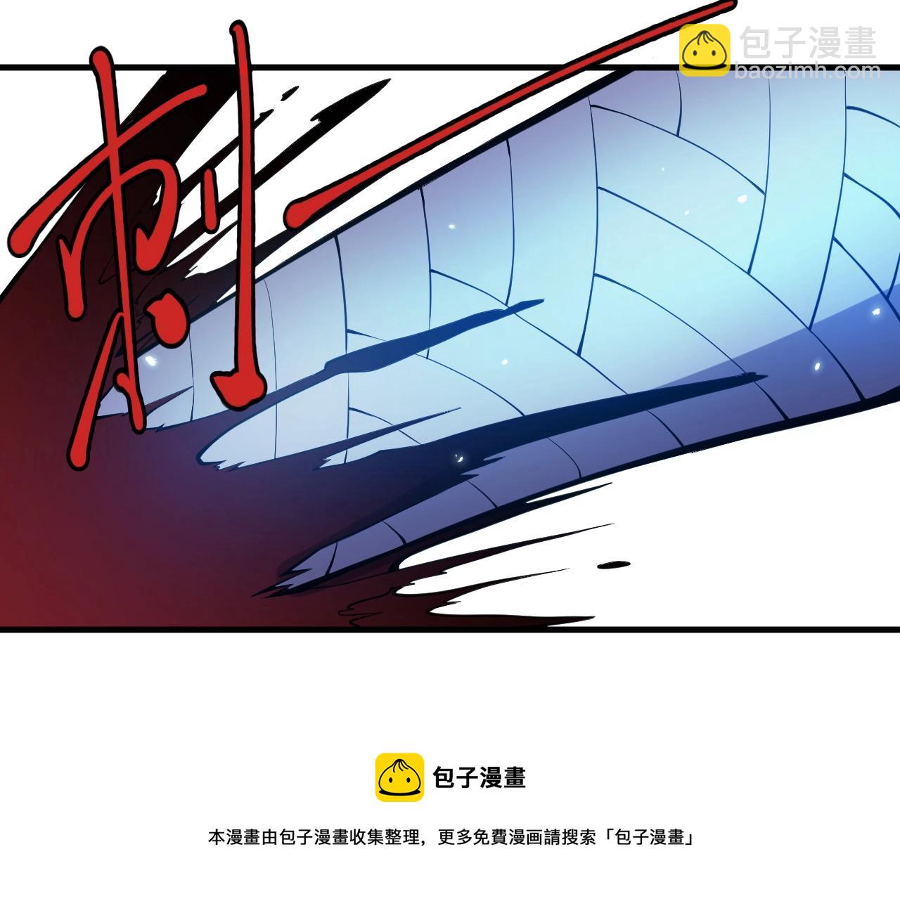 第48话 现身44
