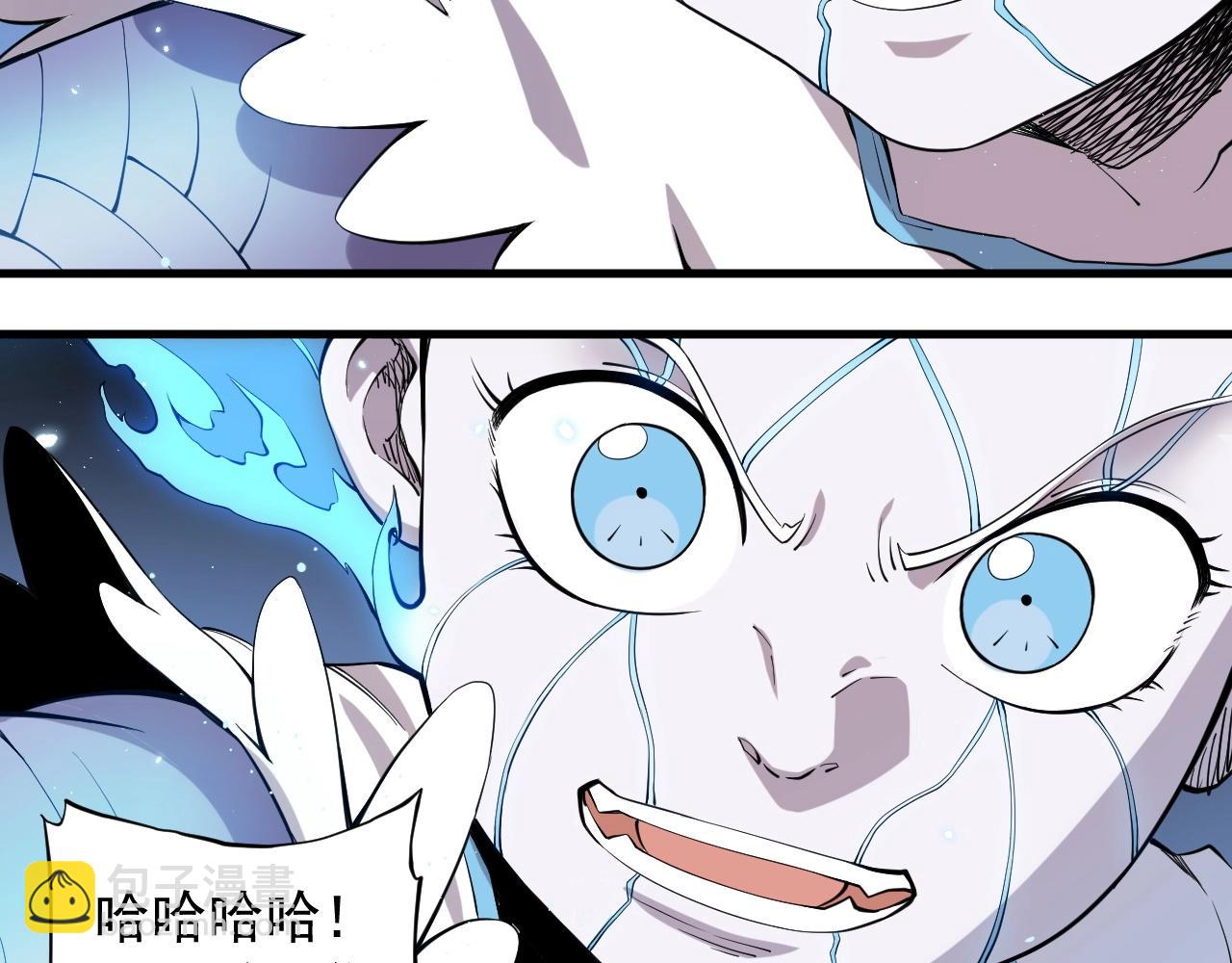第48话 现身46
