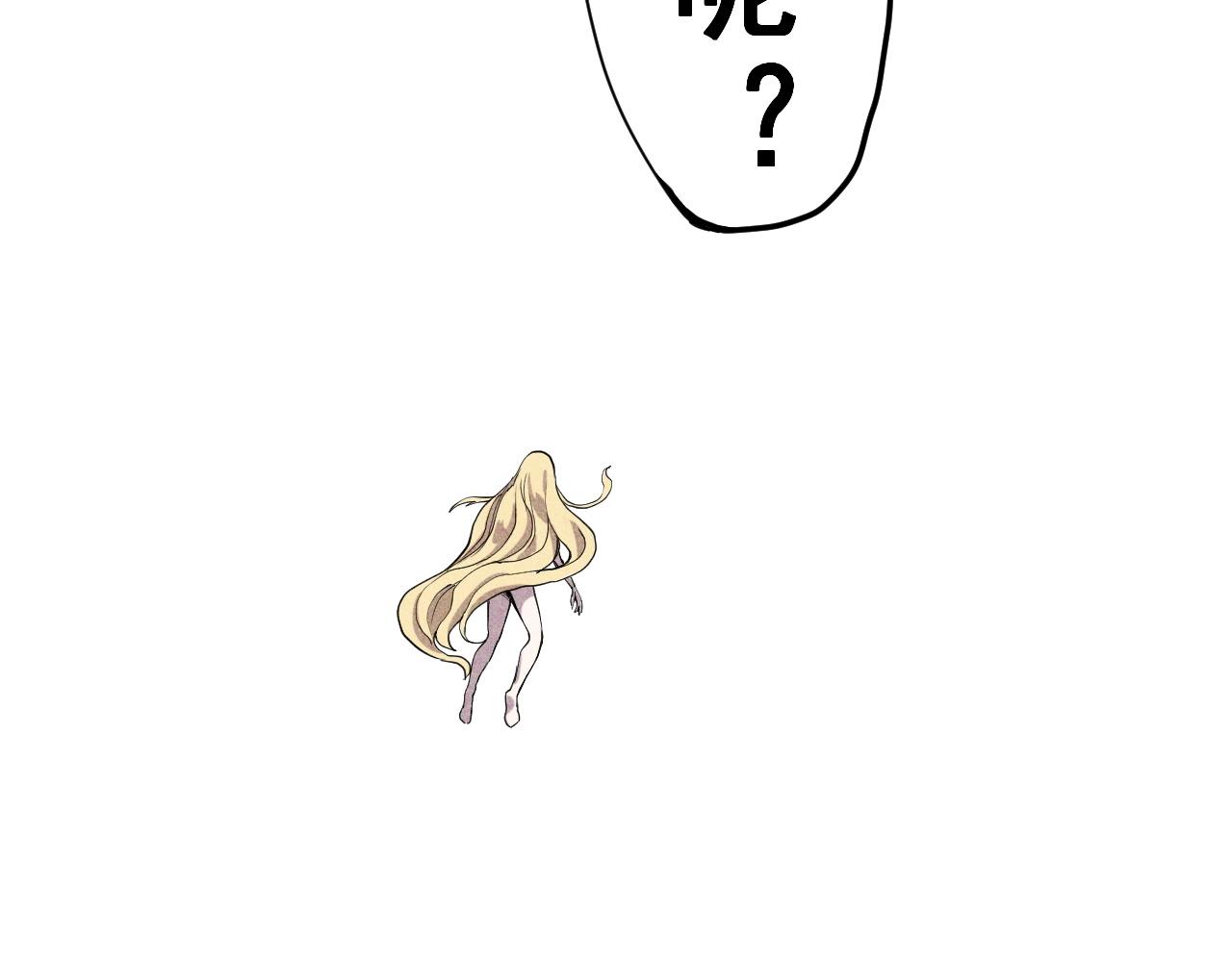 第48话 现身65