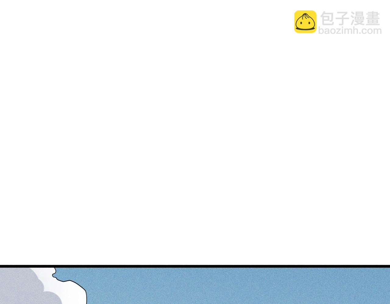 第48话 现身9