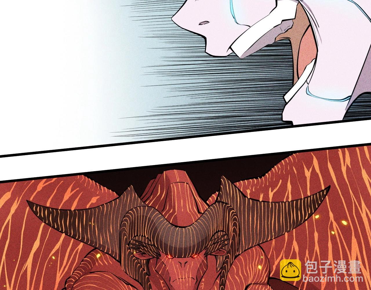 第49话 炎魔的力量17