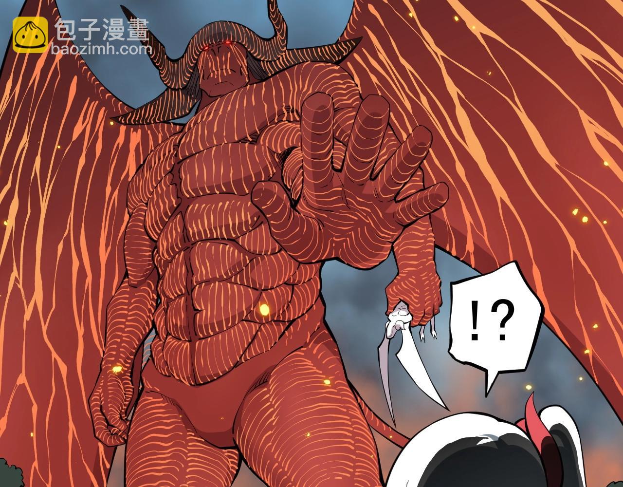 第49话 炎魔的力量22