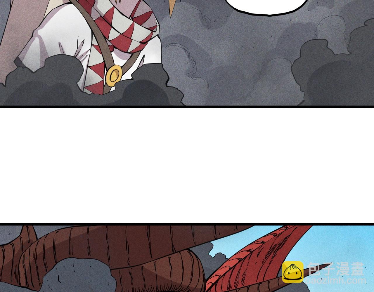 第49话 炎魔的力量39