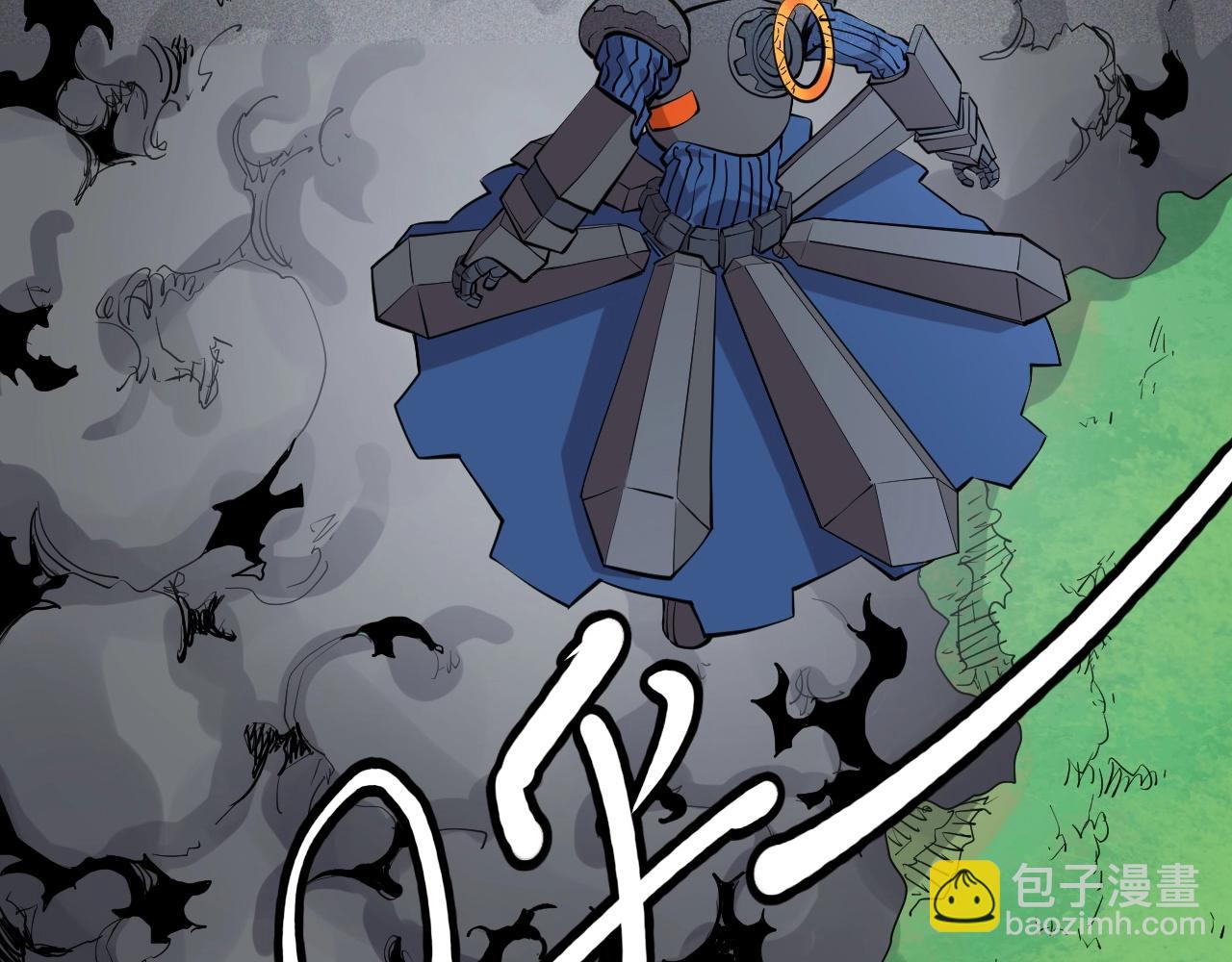 第49话 炎魔的力量50