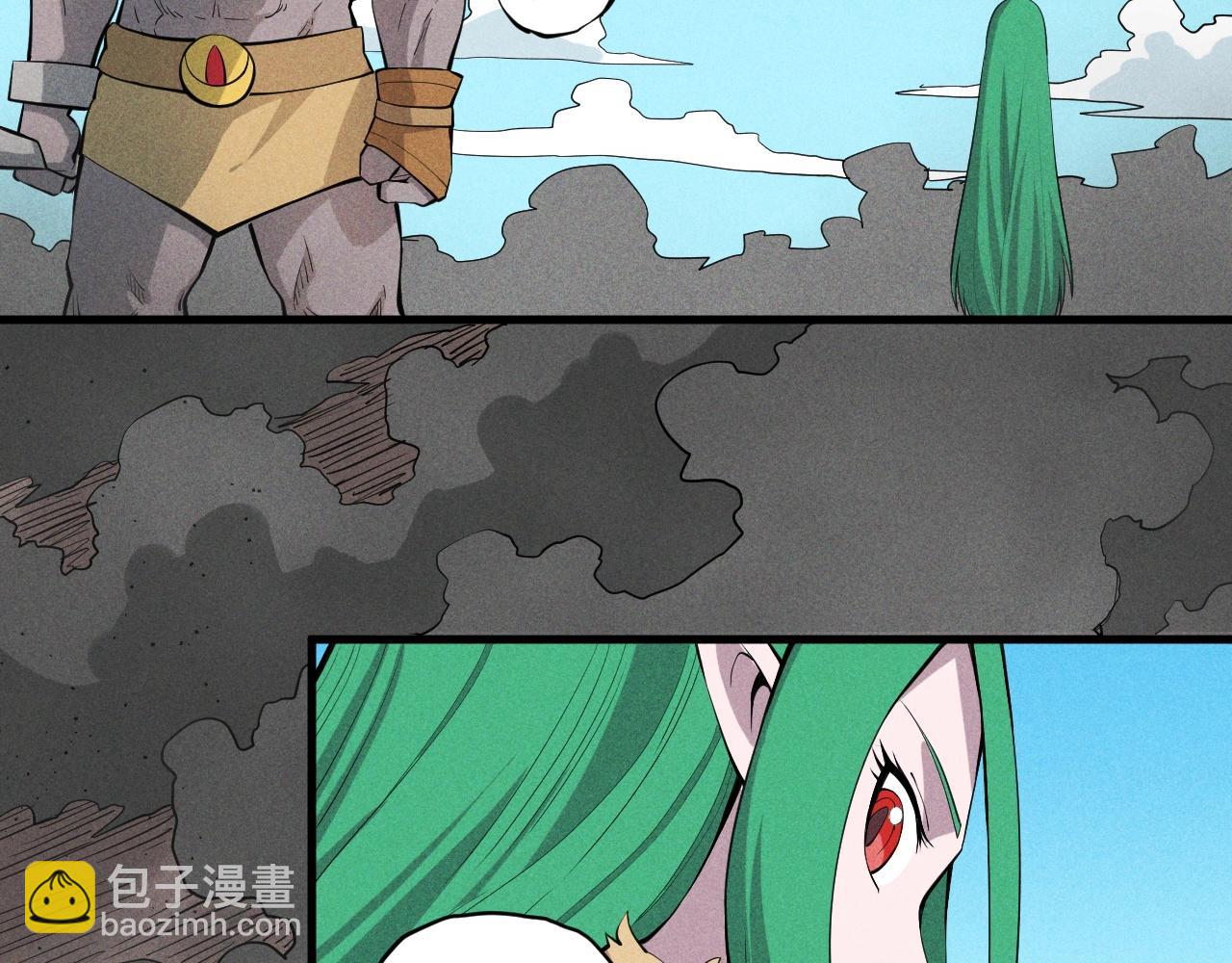 第50话 大地守护者木主神19