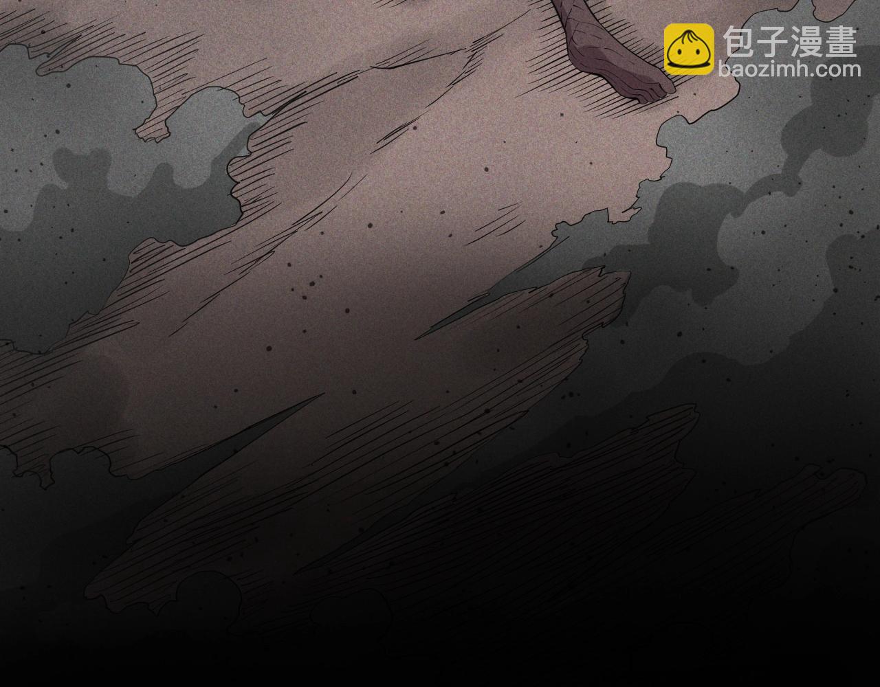 第50话 大地守护者木主神22