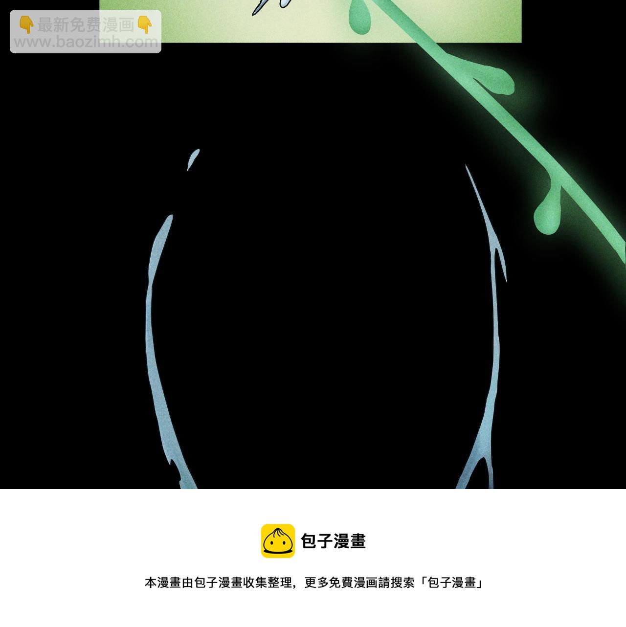 第51话 起源20