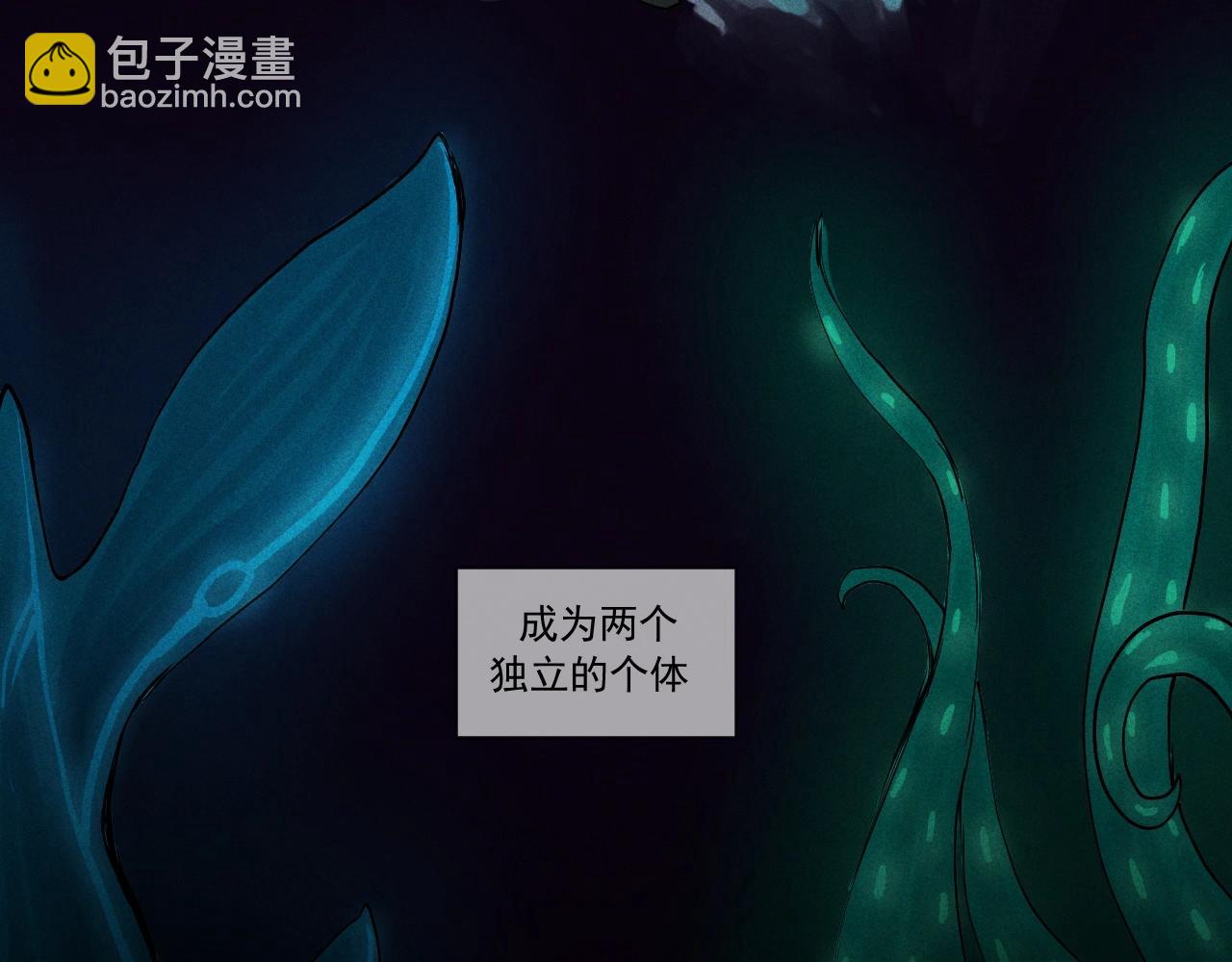 第51话 起源22