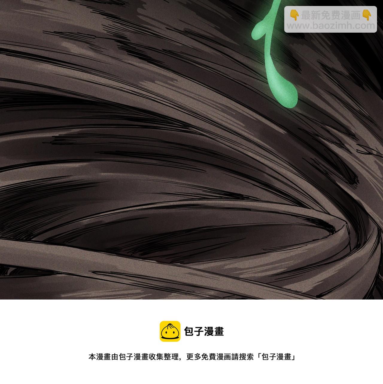 第51话 起源24
