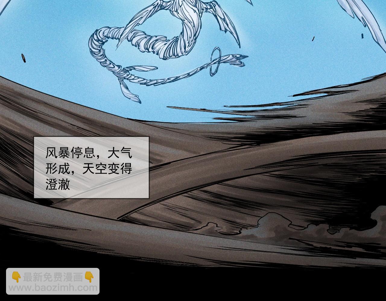 第51话 起源27