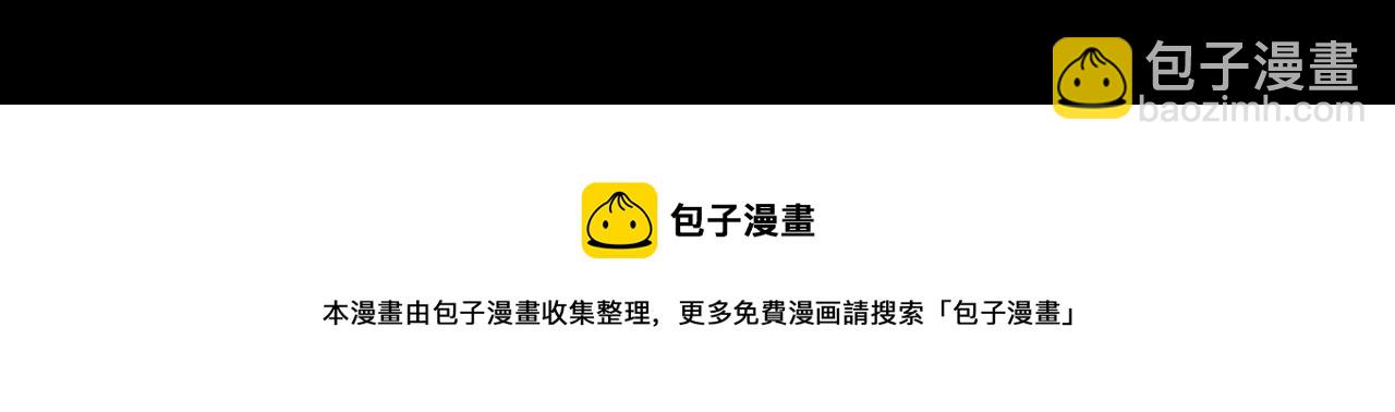 第51话 起源28