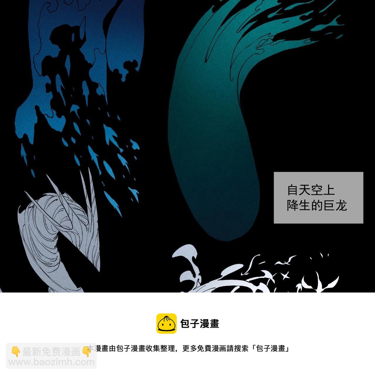 第51话 起源40