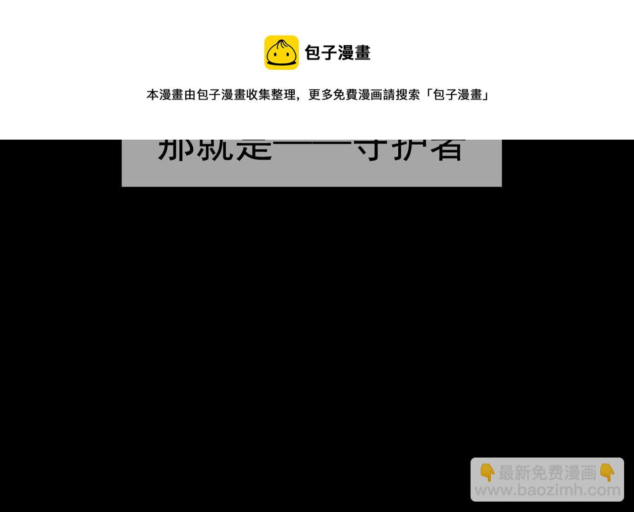 第51话 起源56