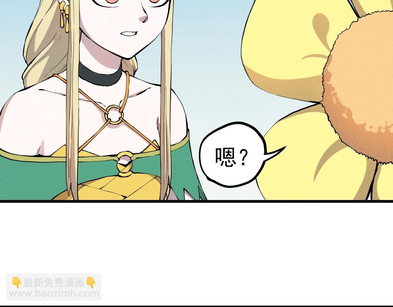 第51话 起源65