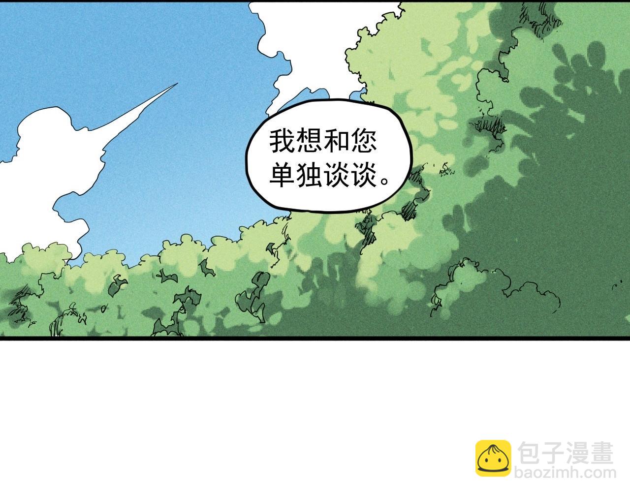 第51话 起源66
