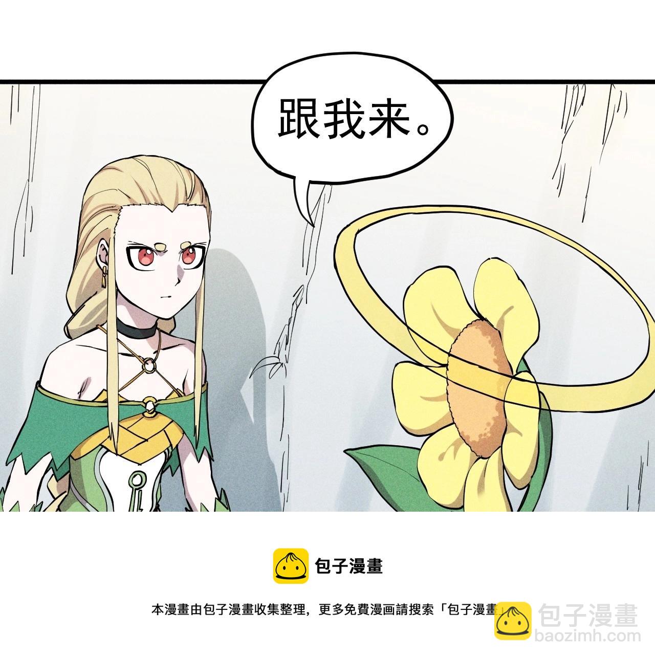 第51话 起源76