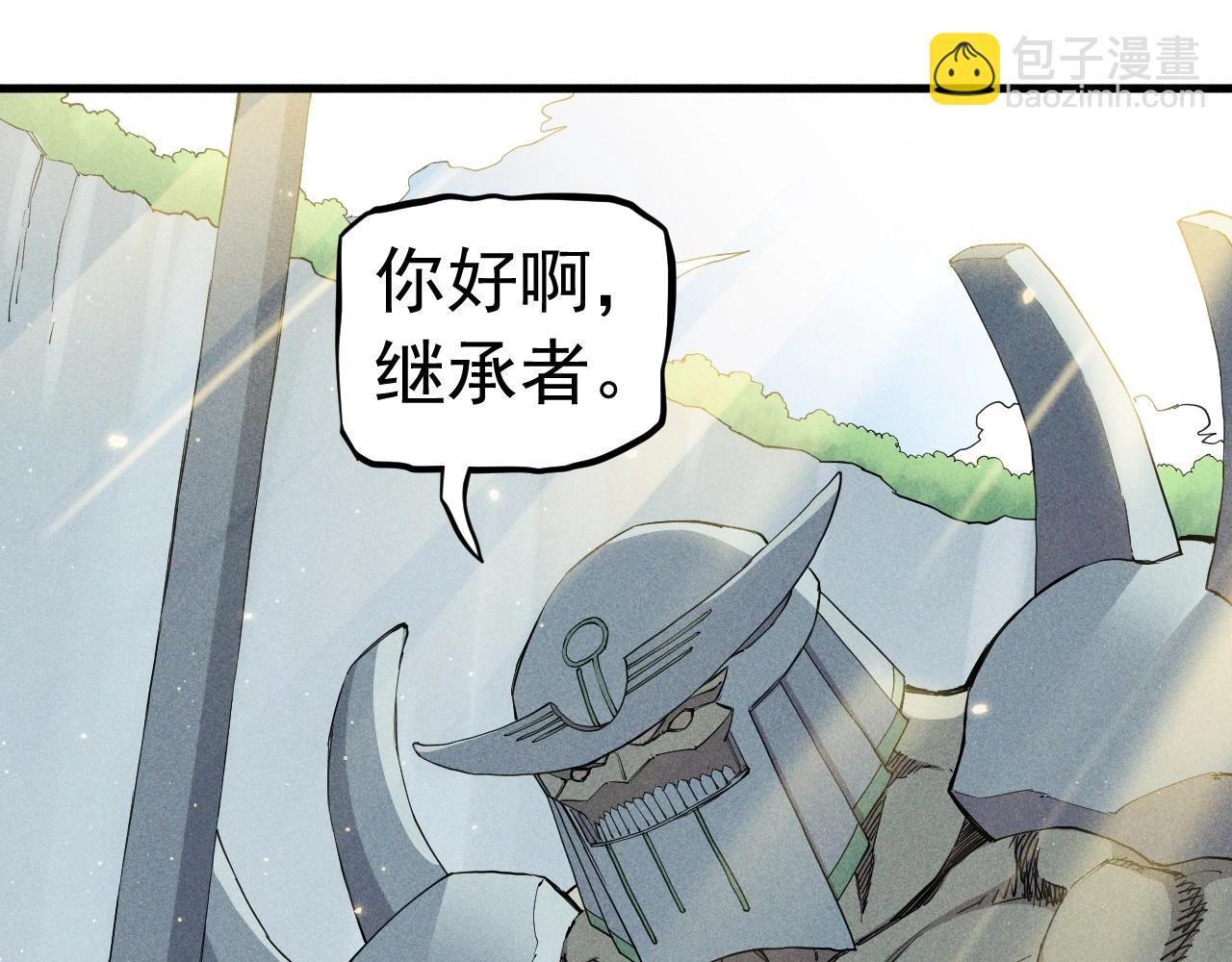 第51话 起源81