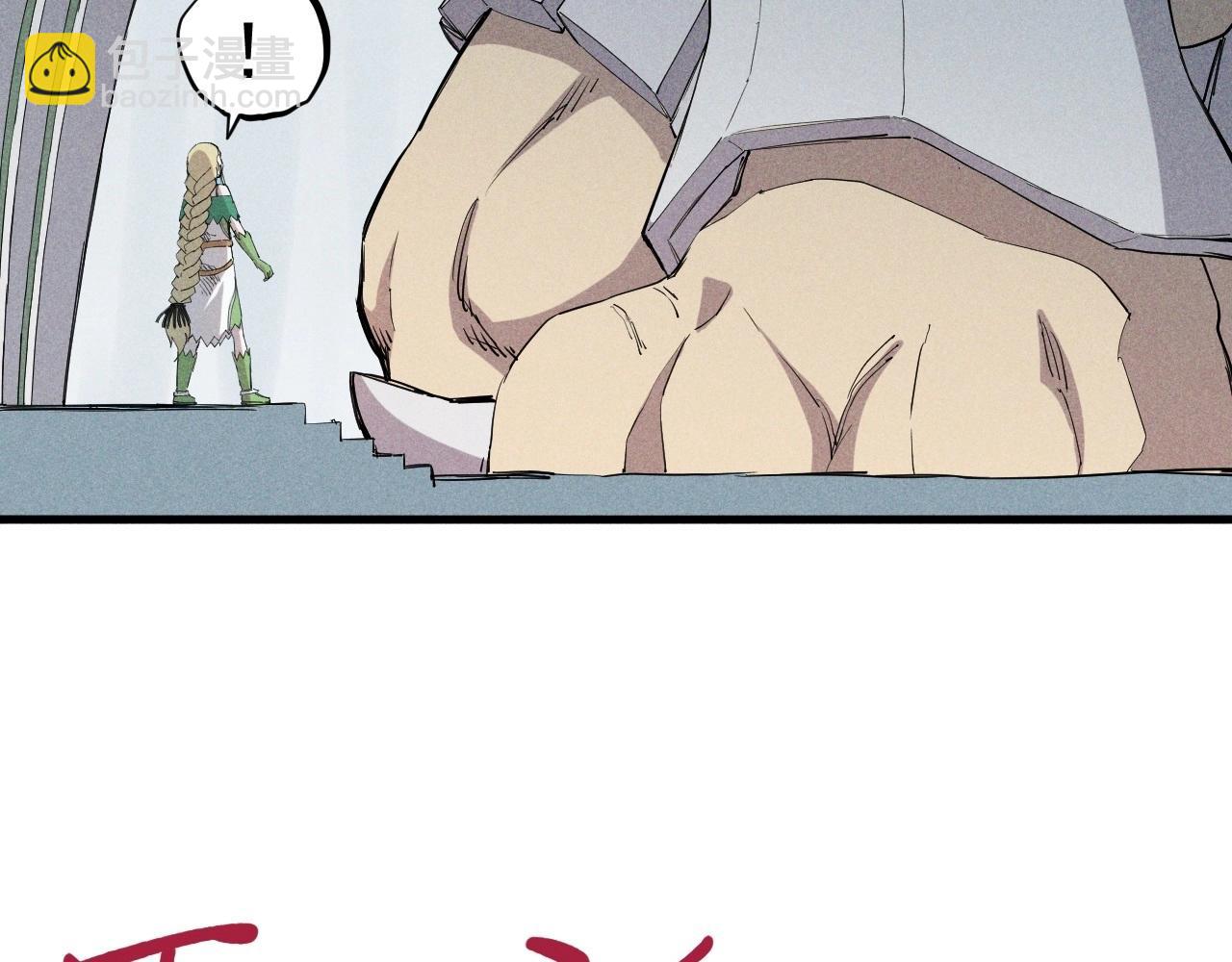 第51话 起源83