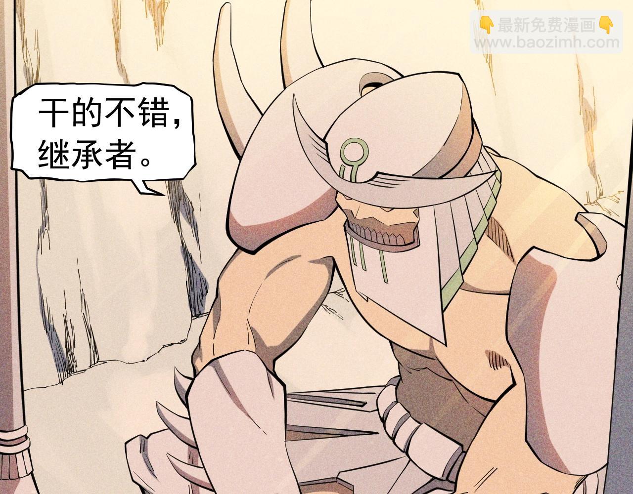 第53话 意外之外16