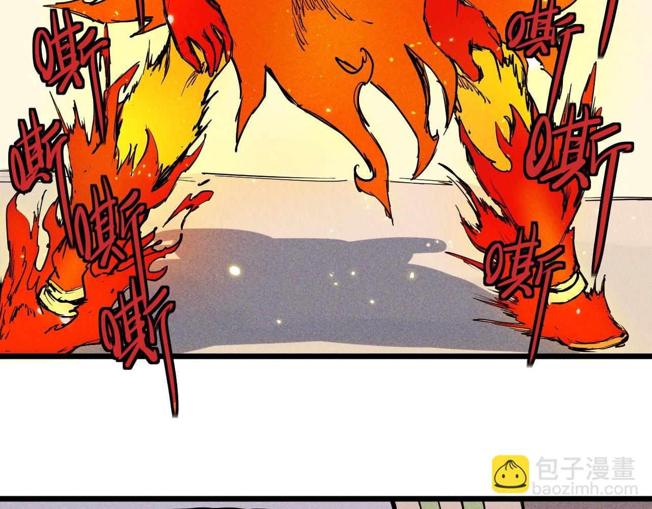 第53话 意外之外19