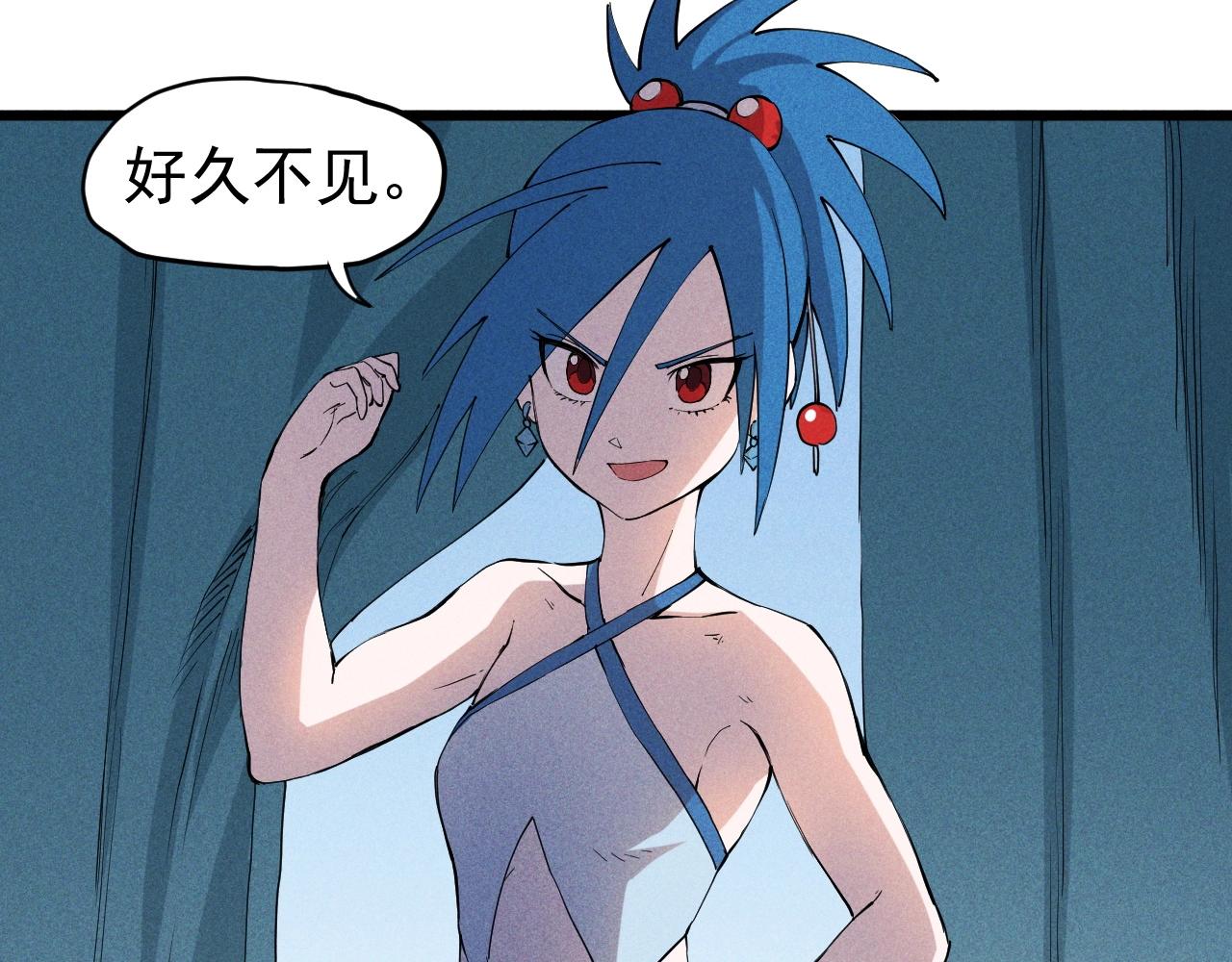 第53话 意外之外66