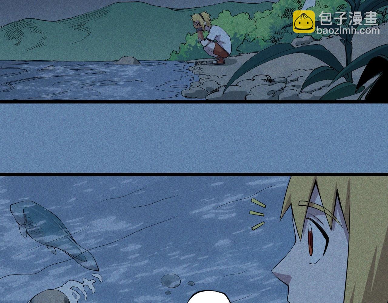 第54话 目中无人24
