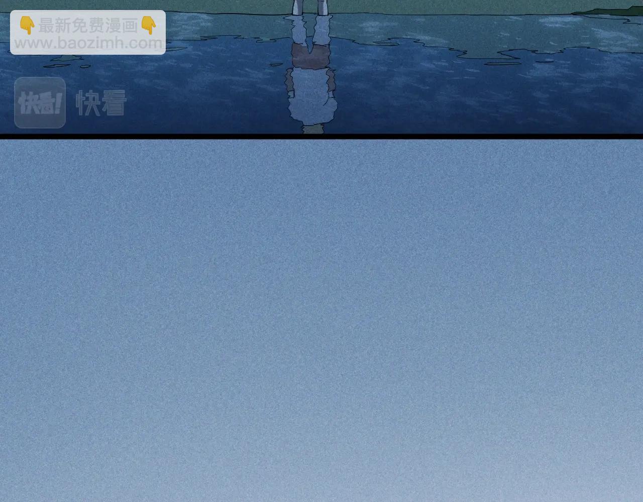 第54话 目中无人49