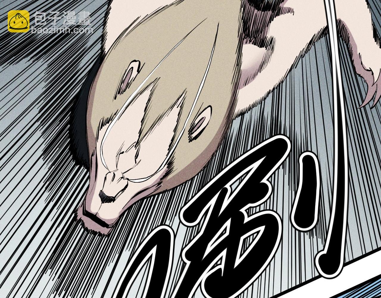 第56话 操之过急12
