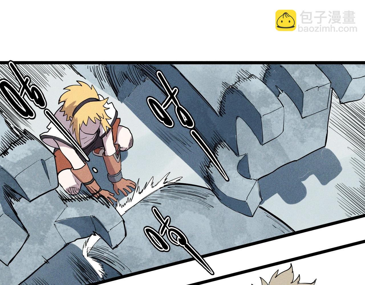 第56话 操之过急3