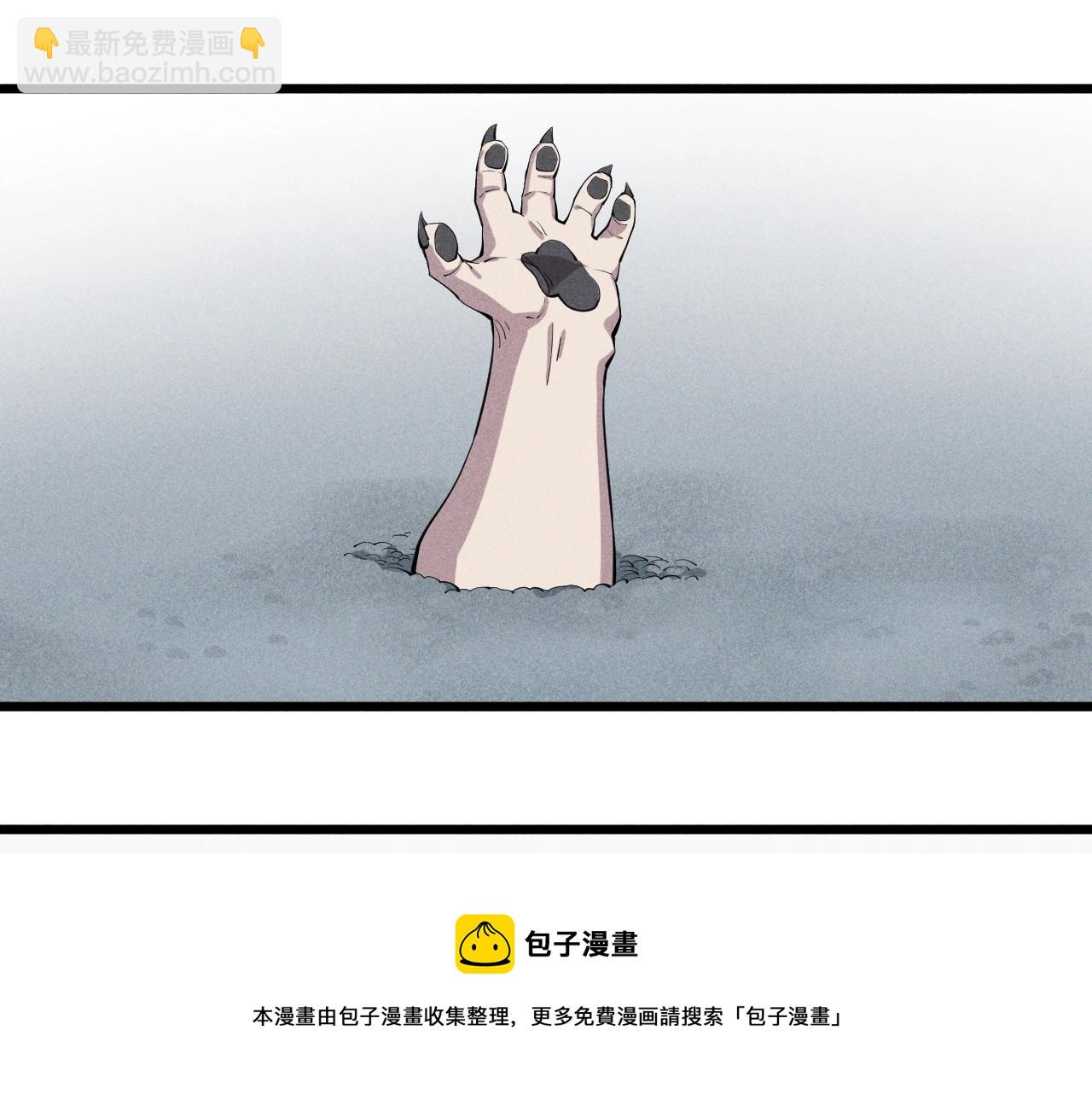 第56话 操之过急30