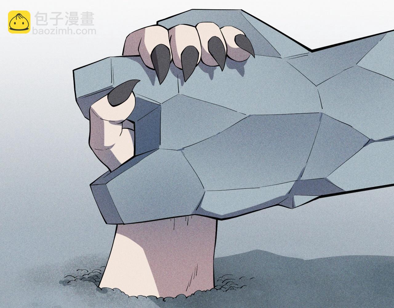 第56话 操之过急31