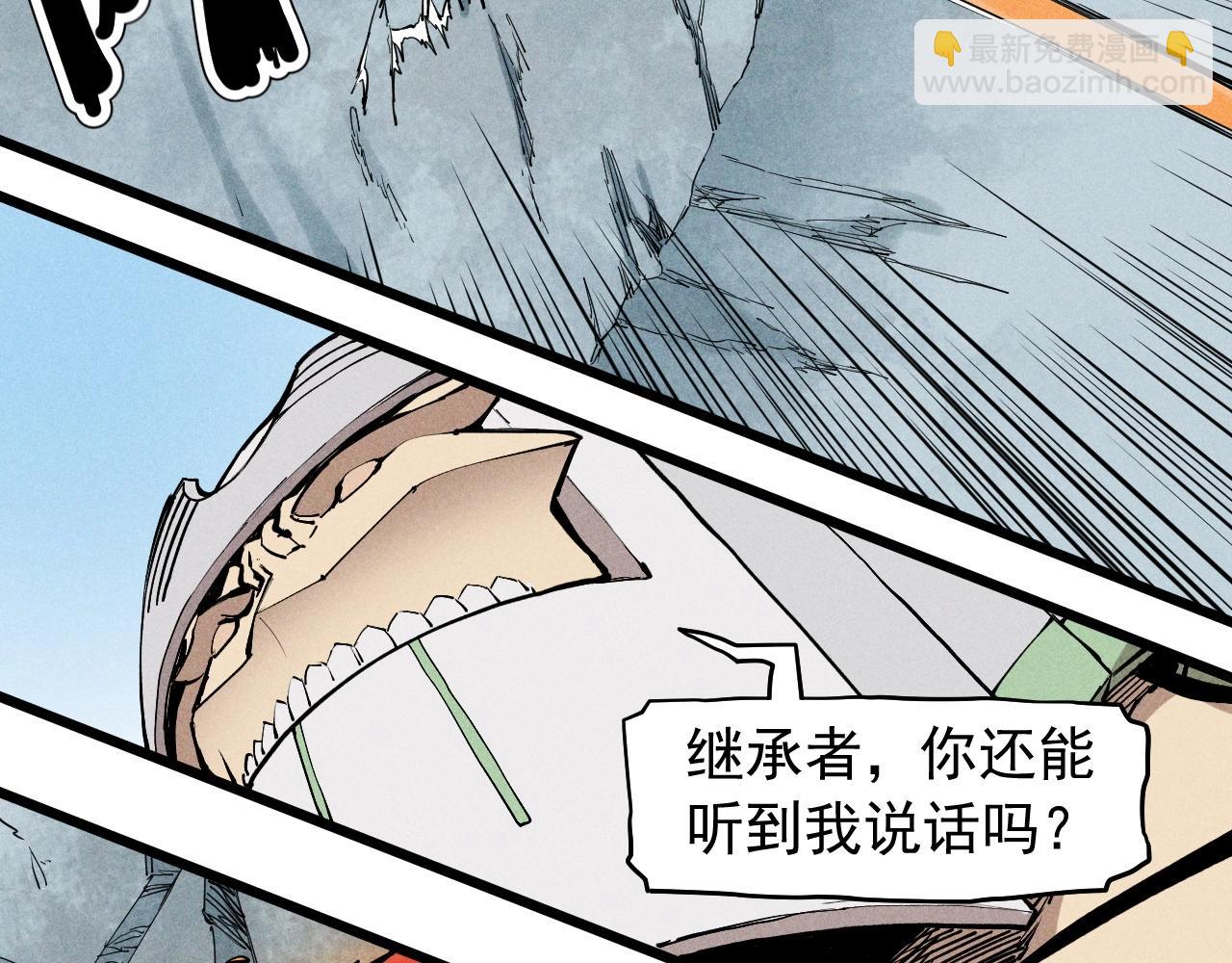 第56话 操之过急61